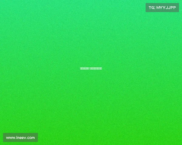 盈动电子竞技 盈动电竞荣耀征程